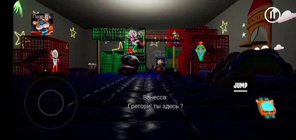 FNAF Security Breach APK Download Android